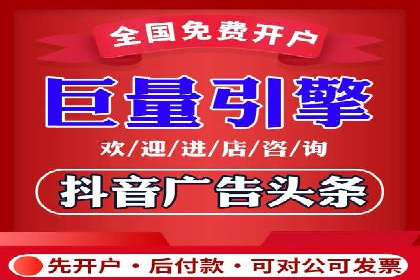 案例分享：SEM专员如何打造爆款广告