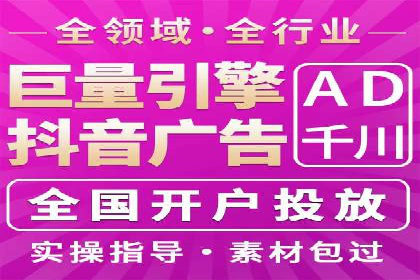 信息流大师案例：跨界合作，实现品牌共赢